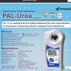 PAL-Urea Digital AdBlue Refractometer